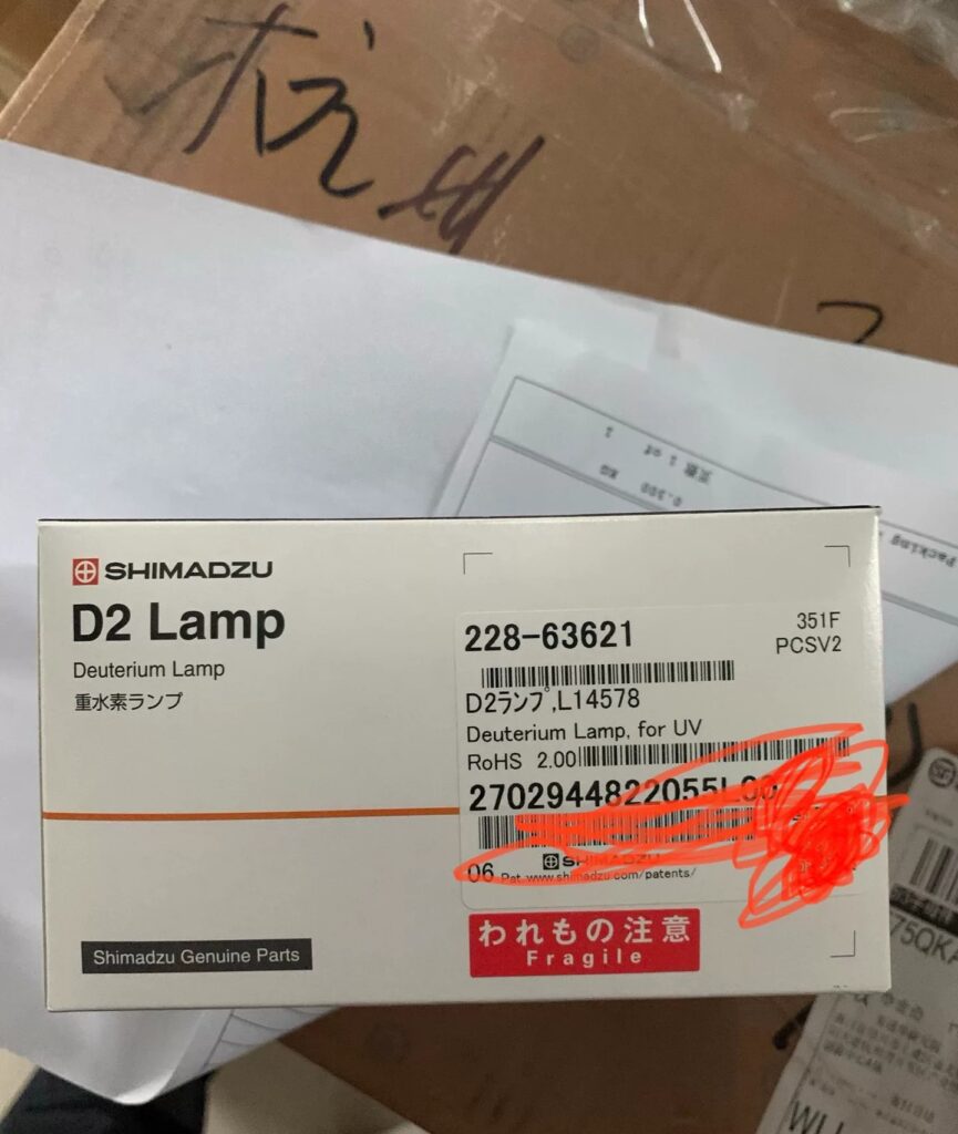 Shimadzu Deuterium Lamp 228-63721
