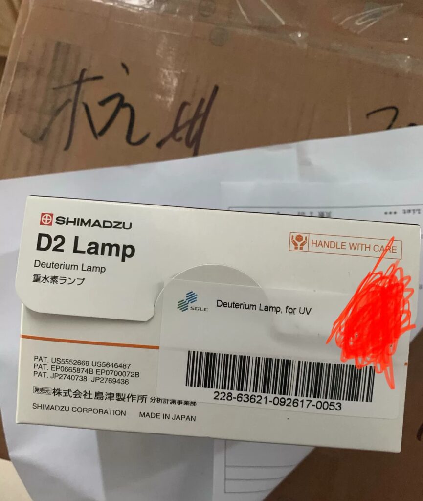 Shimadzu Deuterium Lamp 228-63721 thumbnail