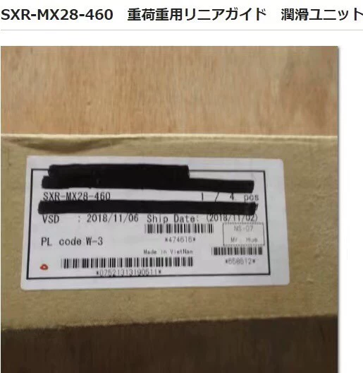 691503245258