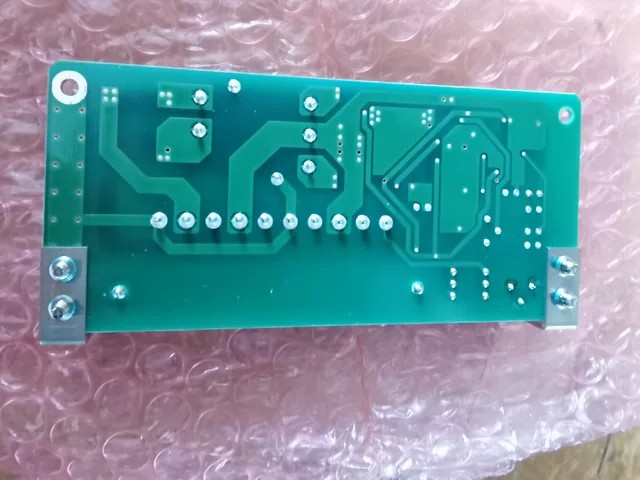 NMB Amplifier CSA-528-S01 thumbnail