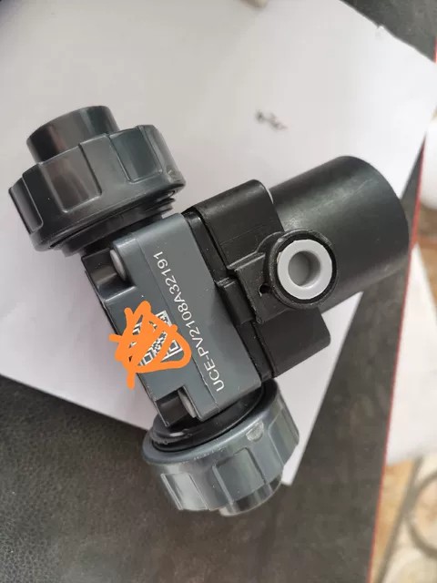 UCE Valve UCE-PV2108A32191 thumbnail