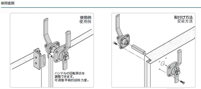 TAKIGEN FA-1919 thumbnail