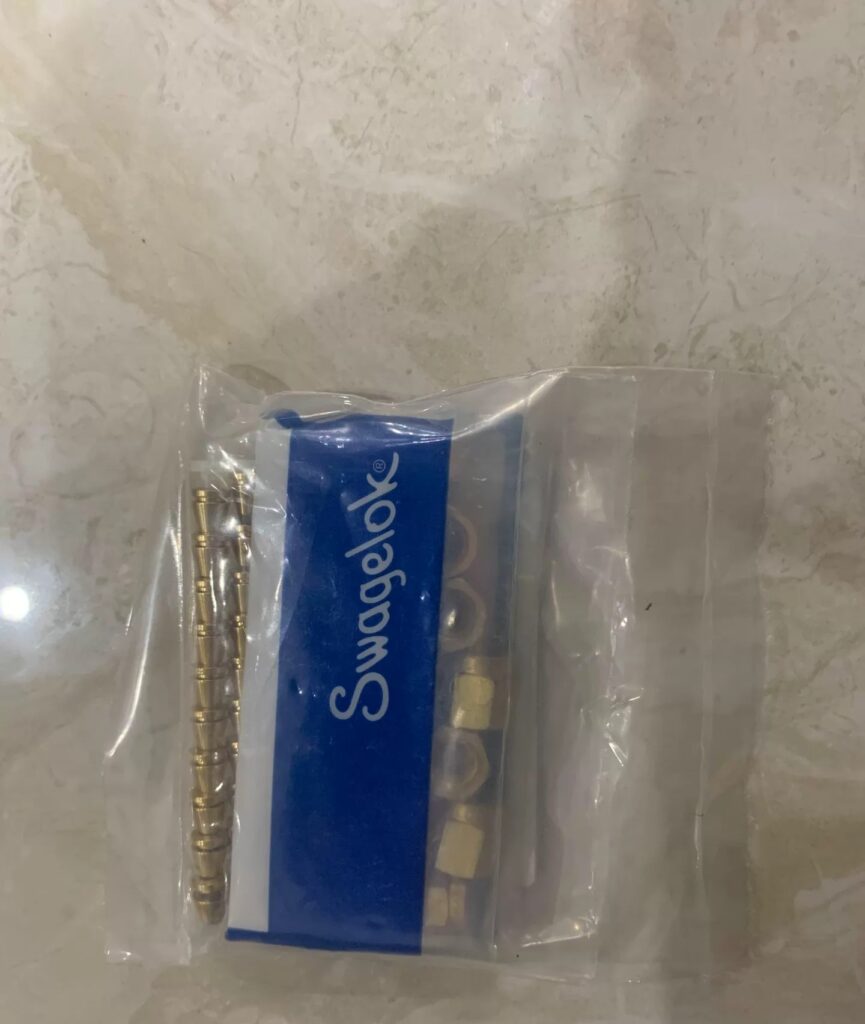 Agilent Ferrule 5080-8750 thumbnail