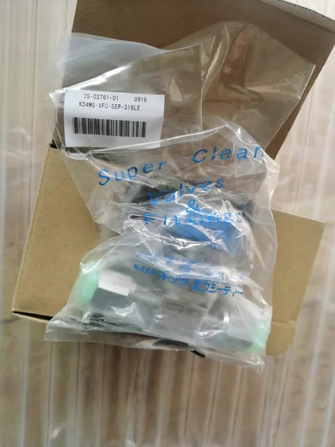 KITZ Valve KD4MS-VFC-SEP-316LE thumbnail