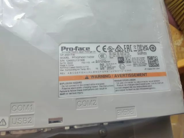 Pro-face PFXGP4501TADW thumbnail