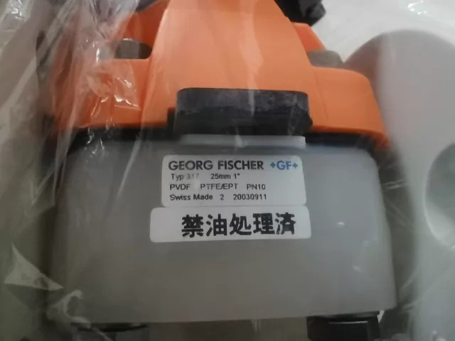 GF 175.317.949 thumbnail