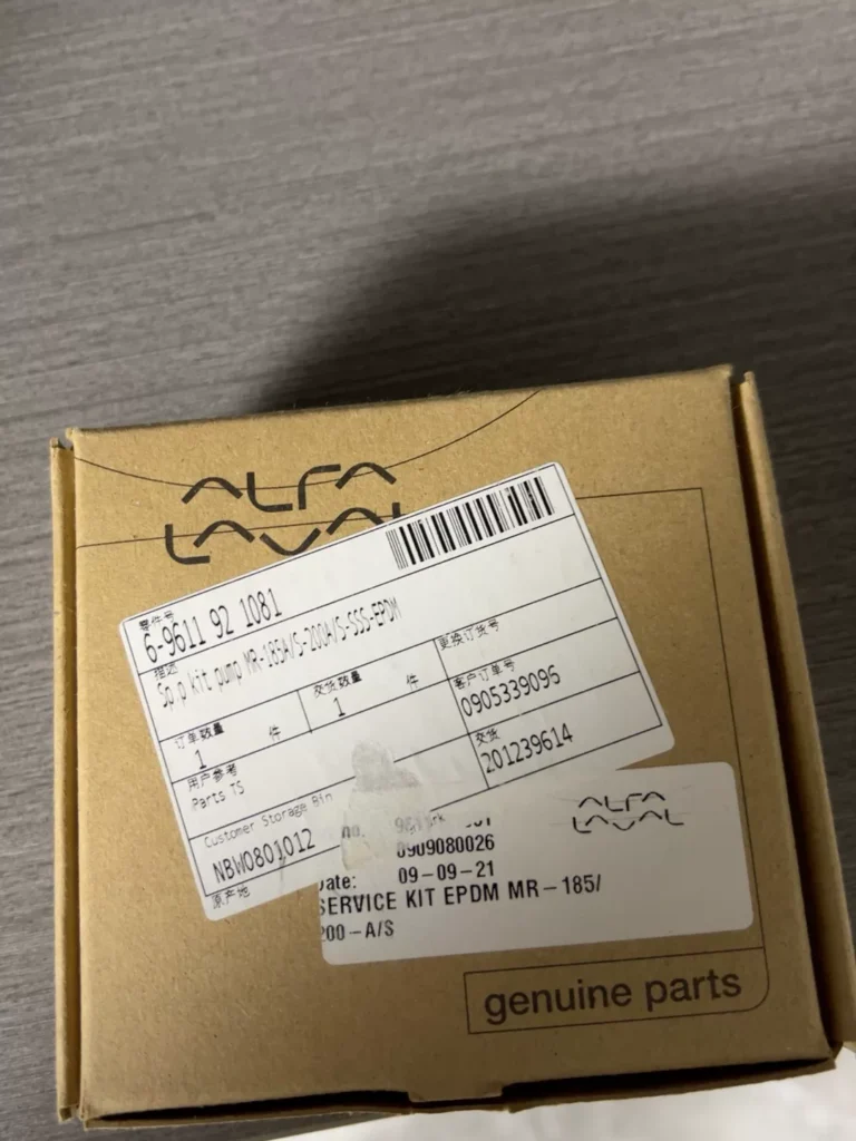 Alfa Laval Centrifugal Pump Seal 69611921081