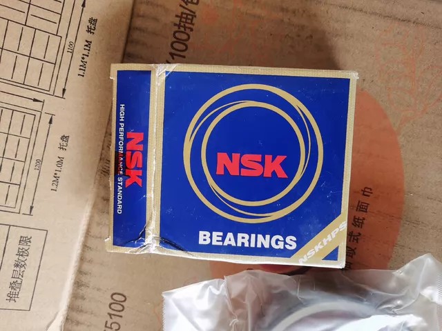 NSK 6309DDUCM thumbnail