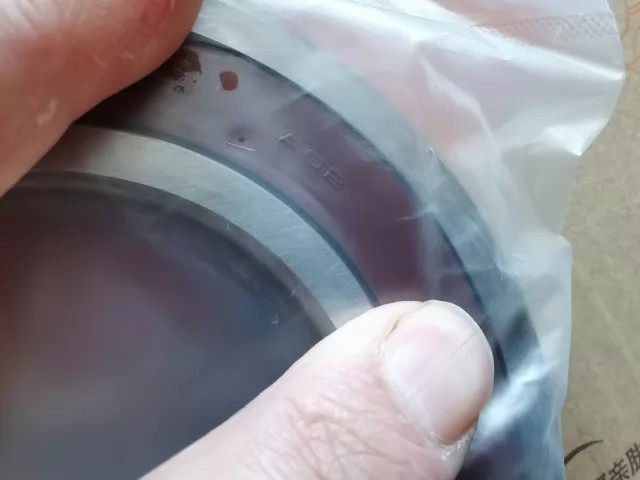 NSK 6213DDUCM thumbnail