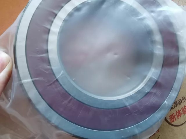 NSK 6213DDUCM thumbnail