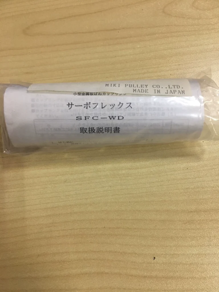 725557252238