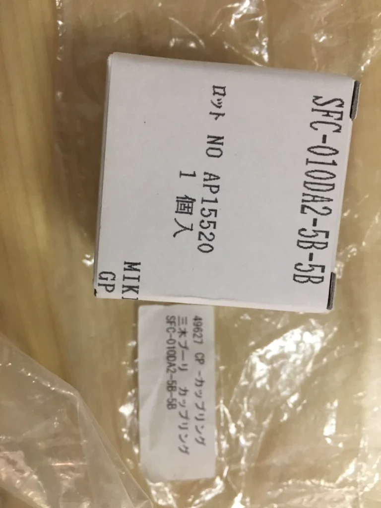 725558984610
