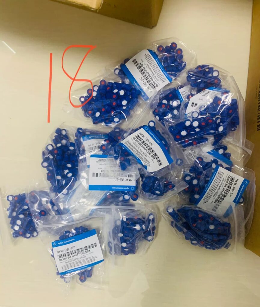 Agilent Vial Cap 5182-0717 thumbnail