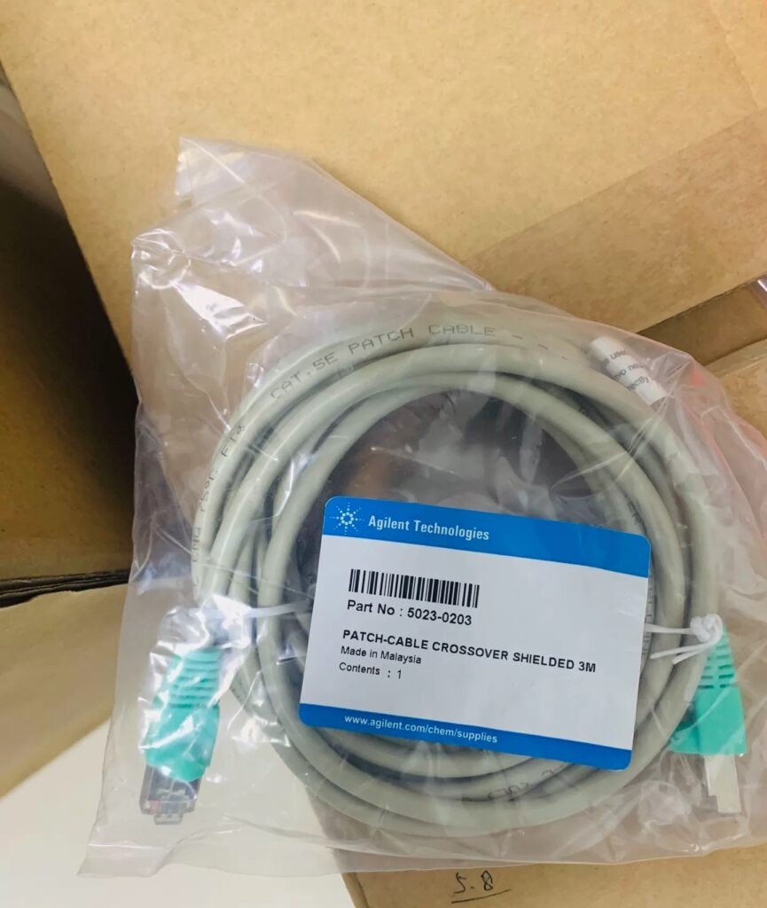 Agilent Network Cable 5023-0202 thumbnail
