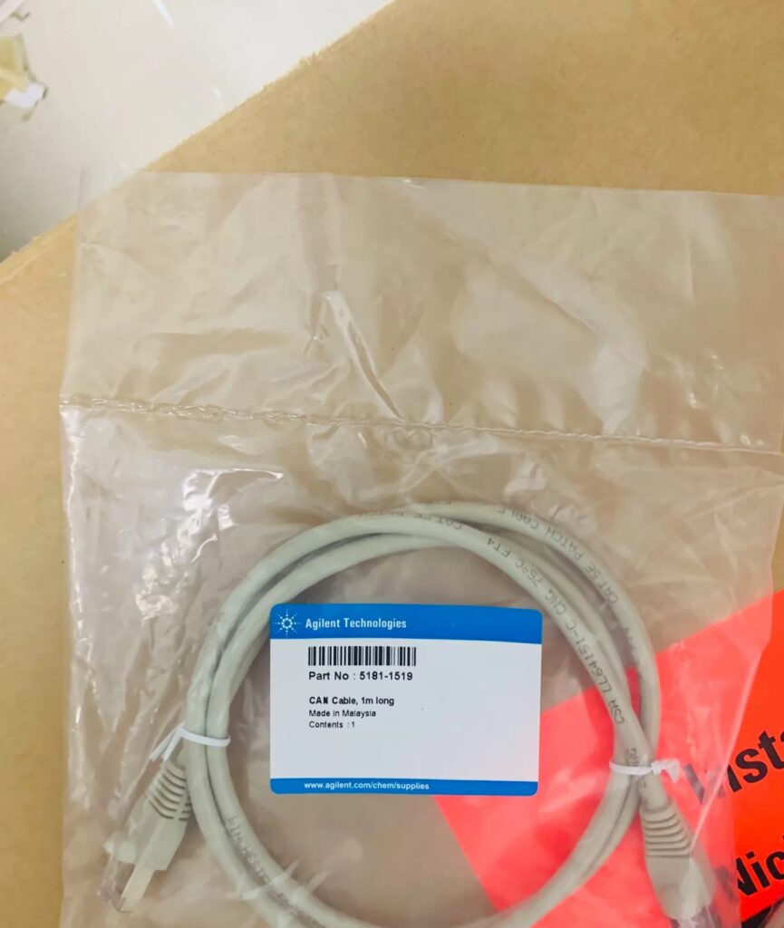 Agilent Network Cable 5023-0202 thumbnail
