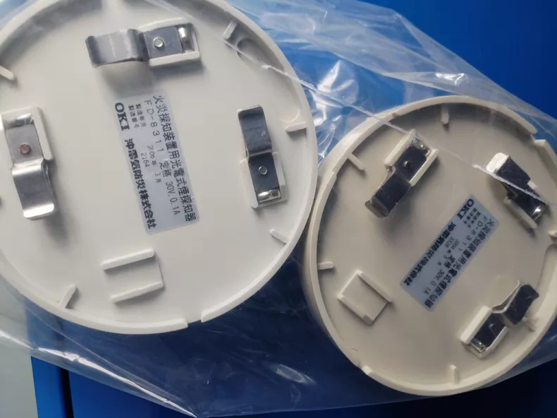 OKI Sensor FD-8311
