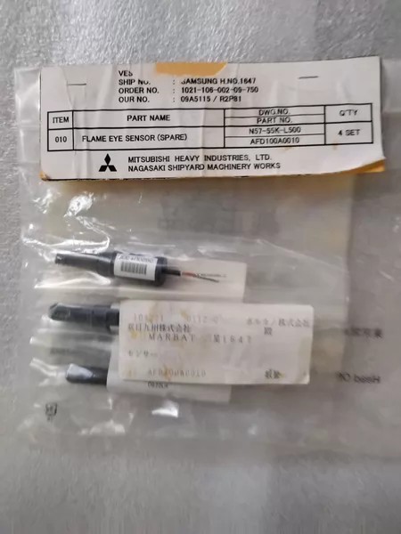 CHINT Electrode 304/201
