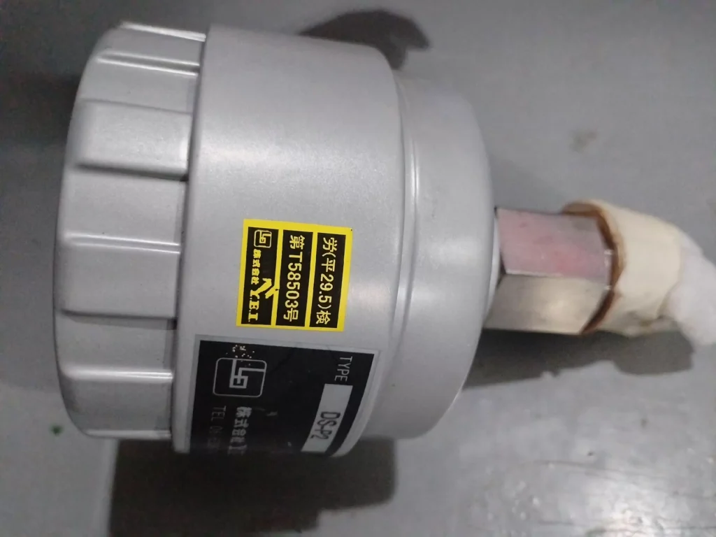 Yamamoto Electric Industrial Level Gauge DS-P2