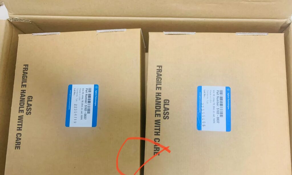 Agilent Sample Vial 5182-0837 thumbnail