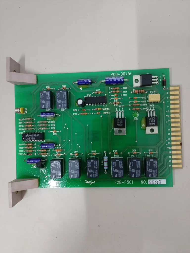 Meiyo Circuit Board PCB-0075C