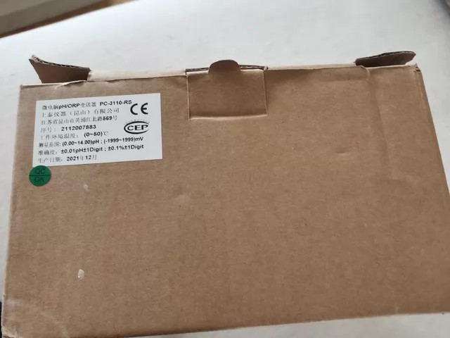 SUNTEX Transmitter PC-3110-RS thumbnail