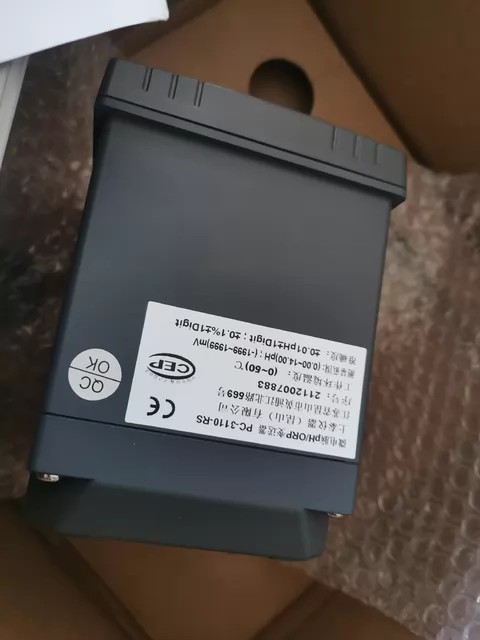 SUNTEX Transmitter PC-3110-RS thumbnail