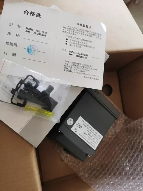 SUNTEX Transmitter PC-3110-RS thumbnail