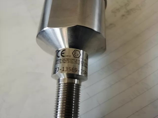 Emerson Valve 7J-13569-JSP6155 thumbnail