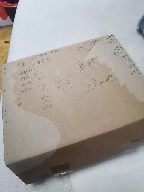 HIRSCHMANN Module MM3-2FXS2/2TX1 thumbnail