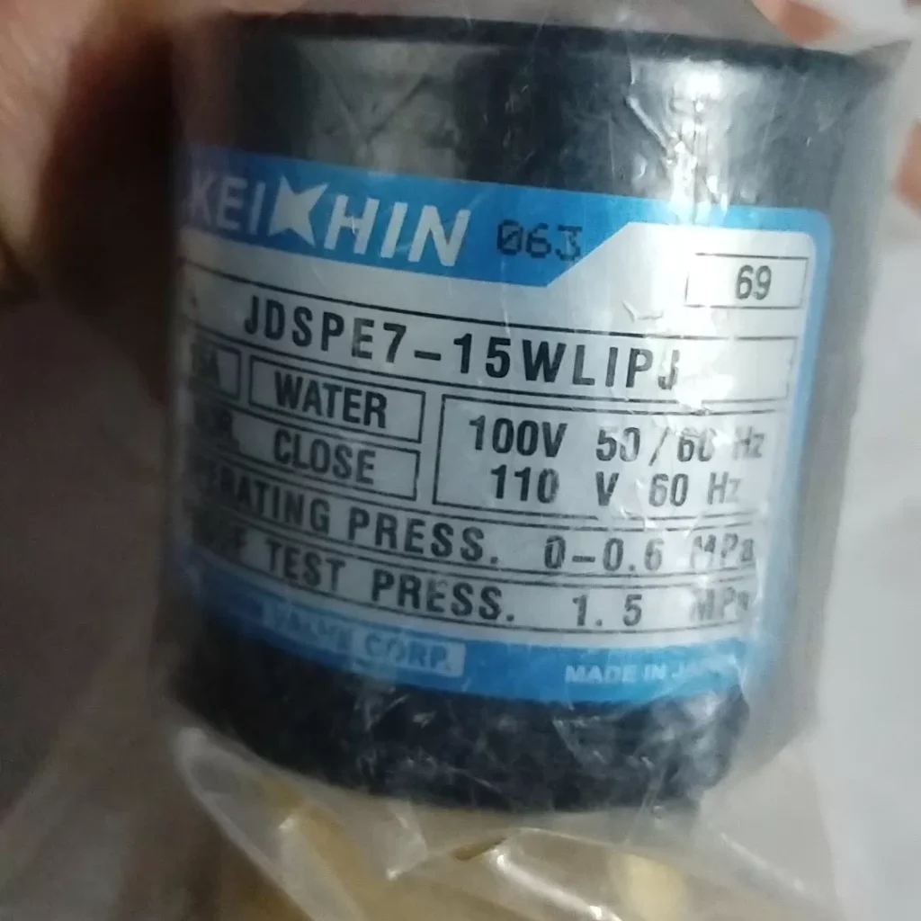 759787052949