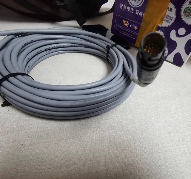 tkd-kabel Cable 21X0.14 thumbnail