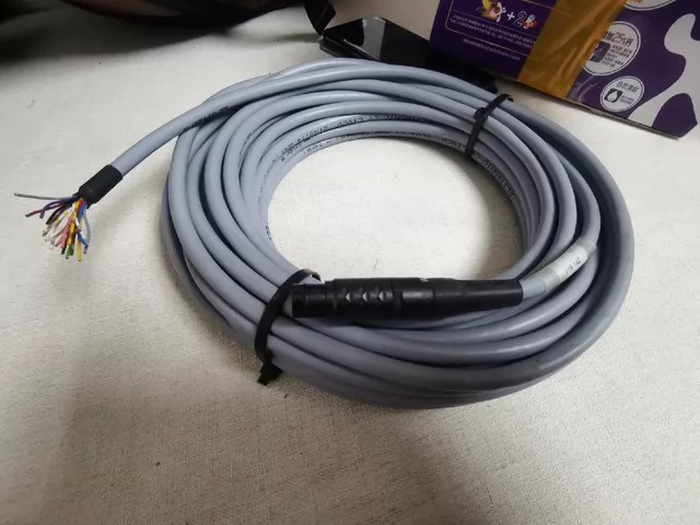 tkd-kabel Cable 21X0.14 thumbnail