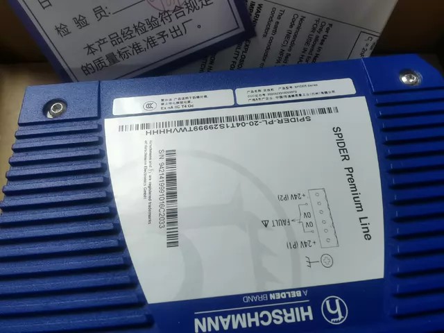 HIRSCHMANN Ethernet Switch SPIDER-PL-20-04T1S29999TWVHHHH thumbnail