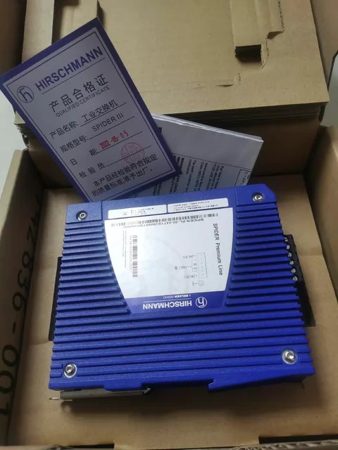 HIRSCHMANN Ethernet Switch SPIDER-PL-20-04T1S29999TWVHHHH thumbnail