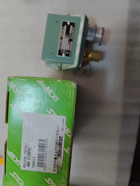 Saginomiya Pressure Transmitter ANS-C106PG1 thumbnail