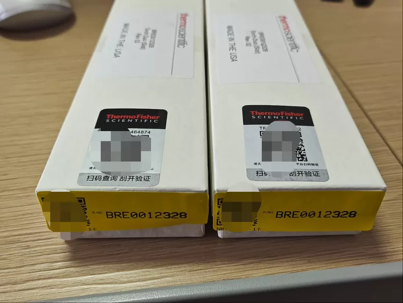 771033010469