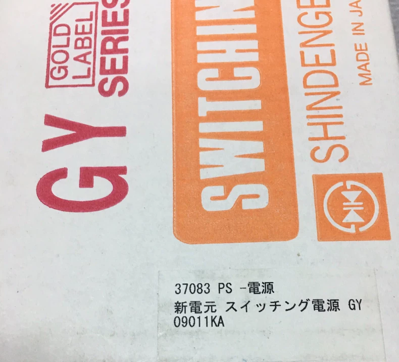 774889949155