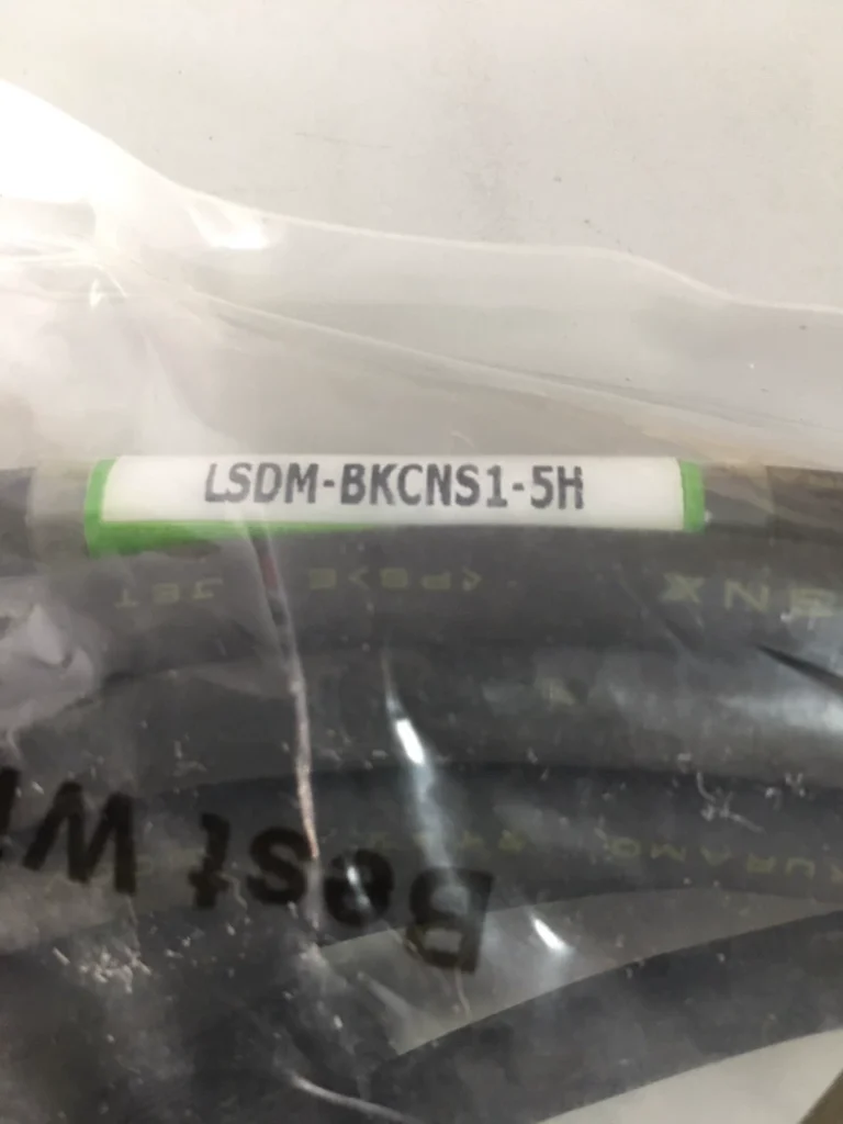 SAMWON Cable LSDM-BKCNS1-5 thumbnail