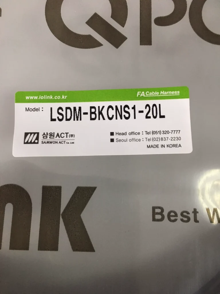 SAMWON Cable LSDM-BKCNS1-2 thumbnail