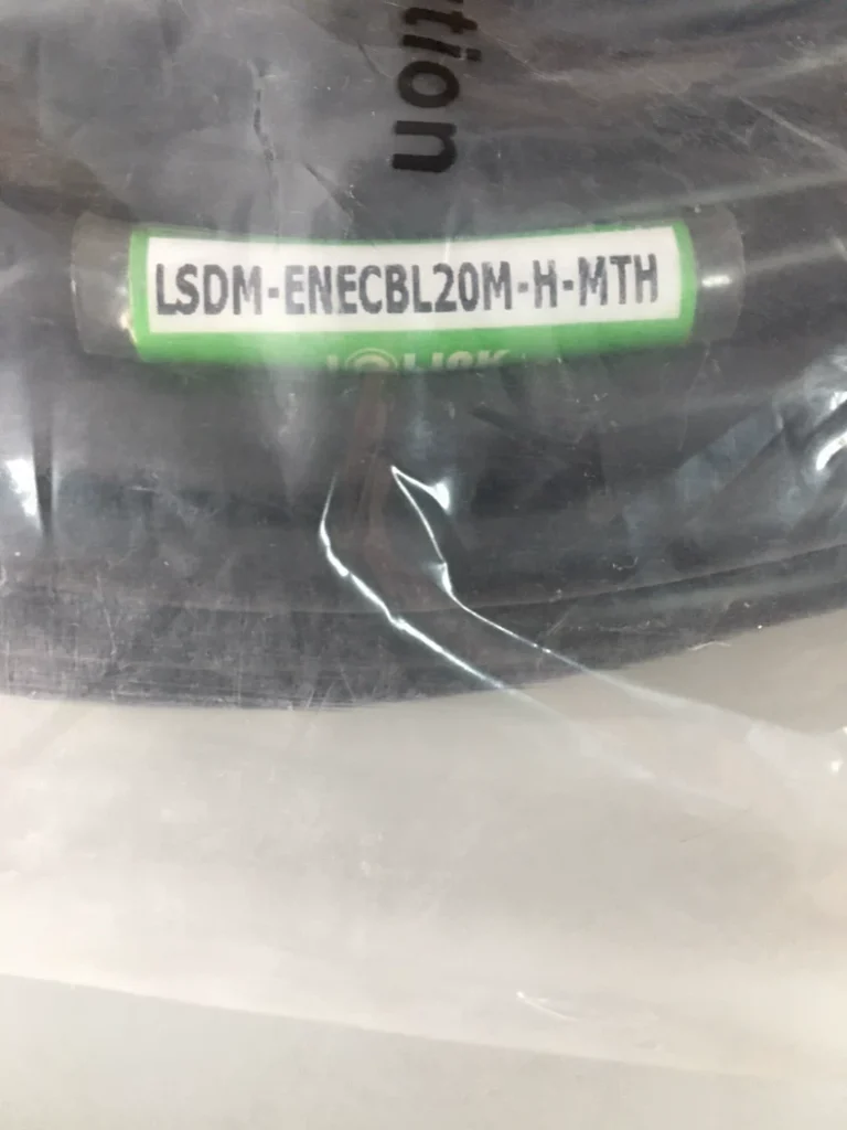 SAMWON Cable LSDM-ENECBL20 thumbnail