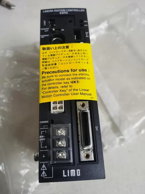 Oriental Motor Motor ESMC-C2 thumbnail