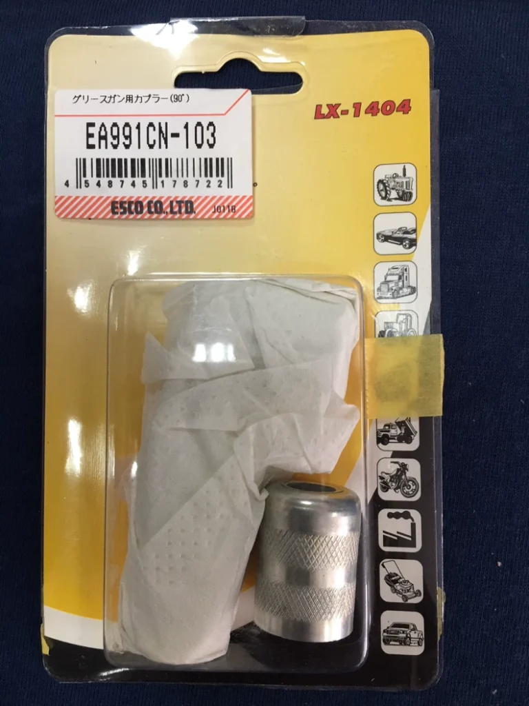 YAMADA CH-400 thumbnail