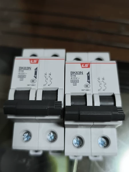 LS Electric Circuit Breaker BK63N
