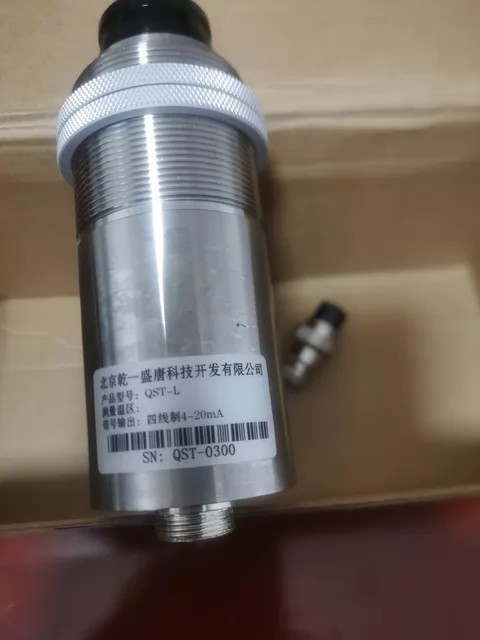 QST 600-2000