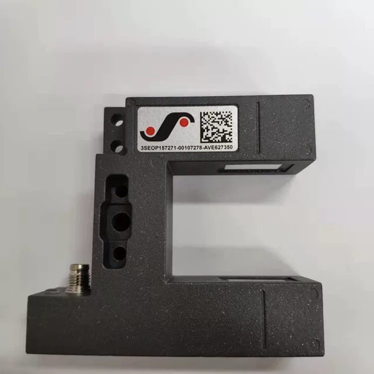 BST Sensor US2010/70
