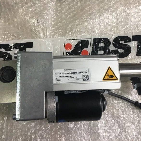 BST Actuator EMS10/146/1/12-2/784.C