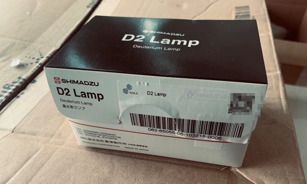 Shimadzu Deuterium Lamp 062-65055-05 thumbnail