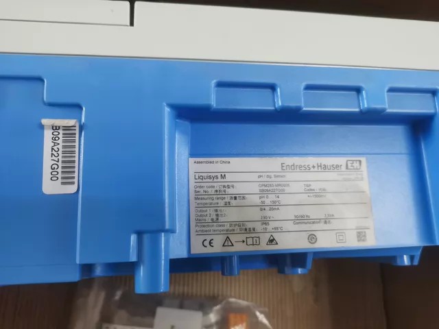 E+H Transmitter CPM253-MR0005 thumbnail