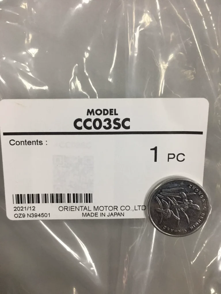 Oriental Motor Cable CC03 thumbnail
