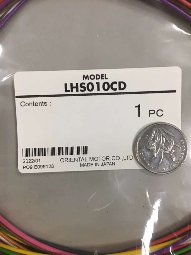 Oriental Motor Driver LHS0 thumbnail